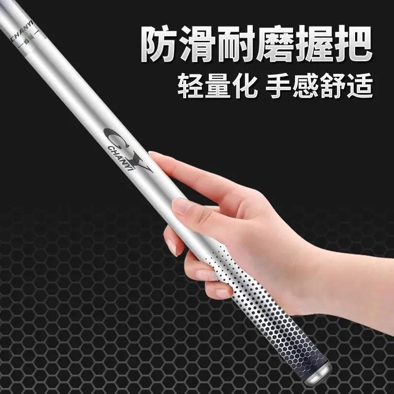 낚싯대 카본 파이버 텔레스코픽 스피닝 베이트캐스팅 여행 - Fishing Rod Surf 리뷰 및 가격