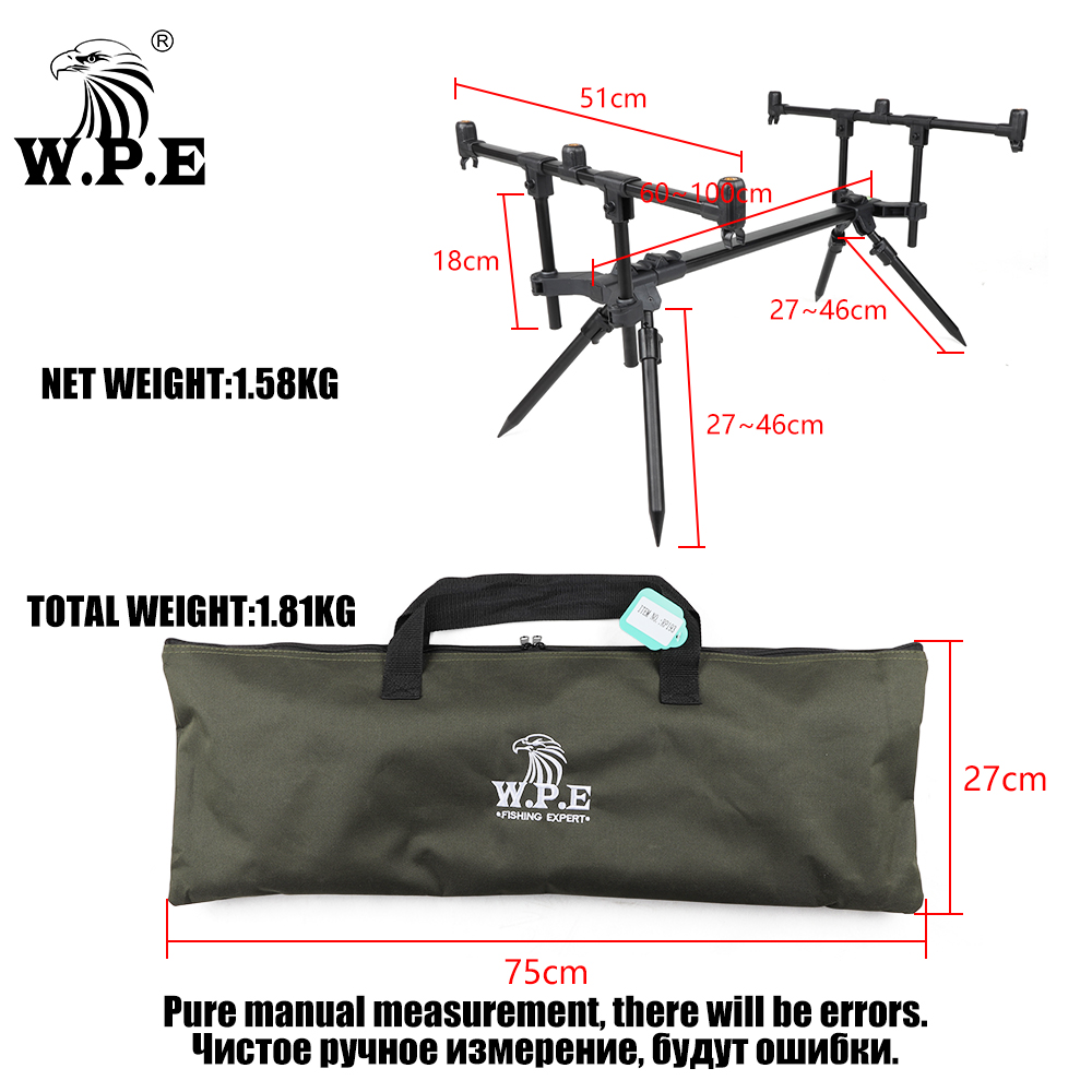 W.P.E 잉어 낚싯대 홀더 조정 가능한 개폐식 접이식 - Fishing Rod Holder 리뷰 및 가격